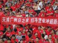 开云体育网站入口-比赛中场面激动人心，各方球队尽展拼搏精神的简单介绍