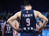 开云体育官网登入-上海男篮遭遇失利，球员纷纷反思训练内容