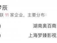开云体育官网平台-球队退役球员涉嫌逃税，面临调查