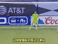 开yun体育官网入口登录体育-瓦朗谢纳坚持固守，险胜强队的简单介绍