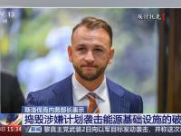 开云体育入口官网-斯洛伐克客场战平克罗地亚，晋级前景难以预料的简单介绍