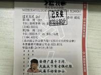 开云体育官网入口网页版-埃弗顿主场击败水晶宫，豪取三分