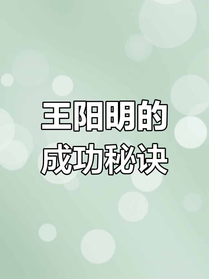 策略：胜机在握，智慧谁能破解？的简单介绍