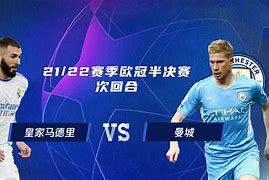 卢日发铃声，欧冠关注指数再度飙升！