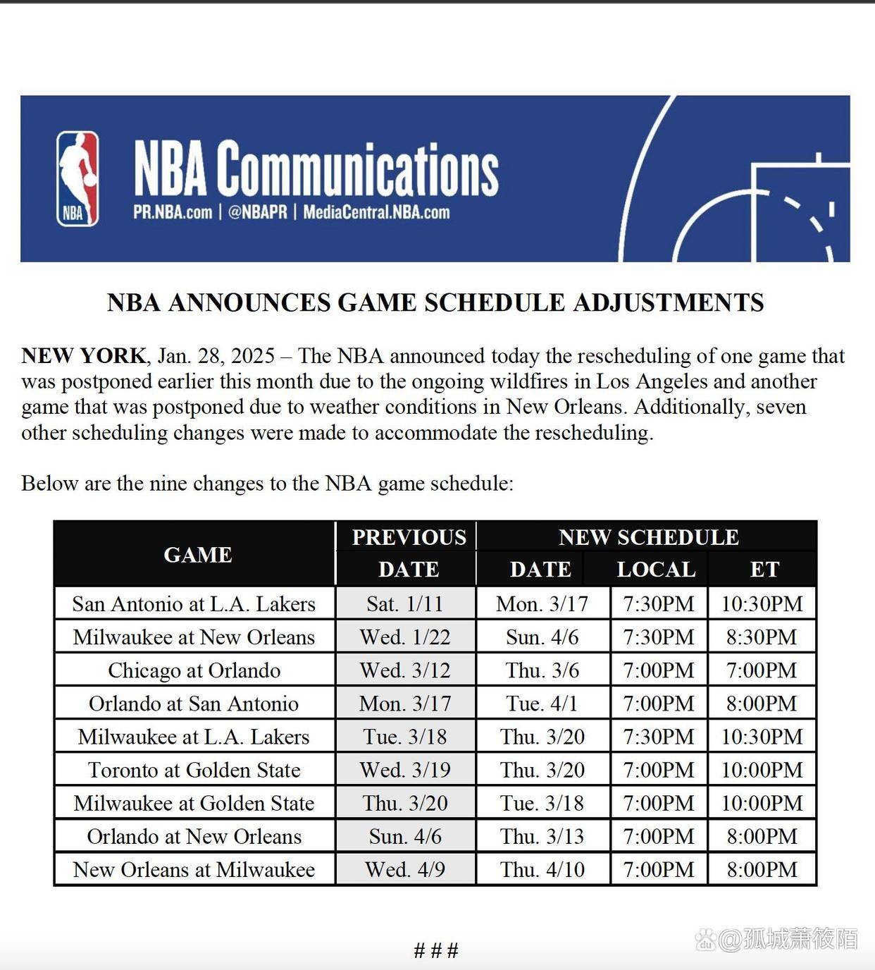 NBA季后赛赛程公布，强强对话局面紧张的简单介绍
